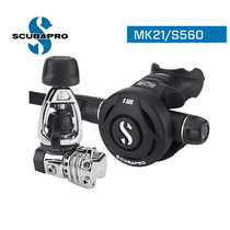 SCUBAPRO MK21 S560 scuba diving respiratory regulator one or two head goods