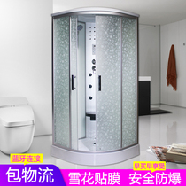 Shower room Integral bathroom Integrated wet and dry separation Household glass partition Bath room Steam sauna bathroom