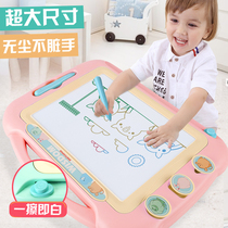 Childrens drawing board Magnetic colorful handwriting board pen erasable home baby painting screen toddler graffiti board 3 years 6