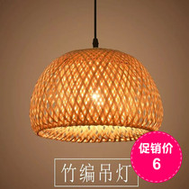 New lantern Bamboo Weave Pendant Light Handmade Lampshades Big Row Stalls Day Style Hot Pot tea House Restaurant Hotel antique Chinese lampshade