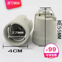 E27 horn ceramic stone high temperature resistance 4A 250V caliber lamp head spiral screw Port lighting lighting accessories