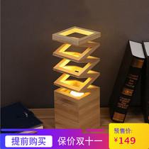 Wooden bedroom bedside hotel Hotel Cafe living room decoration creative Table Lamp Lighting LED spotlight LED spotlight