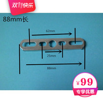 Chandelier wall lamp ceiling iron hanging plate hanging buckle lighting lighting hardware accessories lamp holder hanging plate DIY