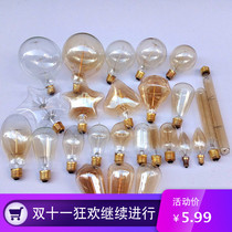 Edison bulb retro tungsten lamp industrial wind 40W warm yellow E27E14 screw ST64 restaurant crane cafe