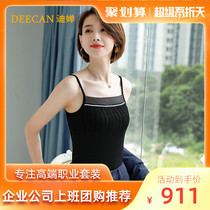 DEECAN fashion light lavish suit with a little harness girl 2020 new 100 lap up class sexy hit bottom lining summer