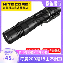 NITECORE Knight Colmh10 Strong Light Mountaineering Outdoor Tactics 1000 Lumen Cave Waterproof Flashlight