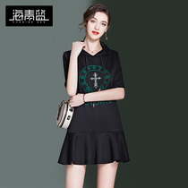 Summer womens clothing 2022 new small fresh royal sister Fan Yang fashionable age-reducing casual hooded sweater dress