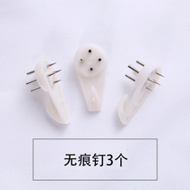 Background cloth clip incognito nail wall painting no drilling special invisible photo frame hook photo wall hammer hammer