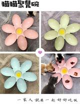 Petal Stray dog Flower multi-purpose rice bowl Cat dog food meal Six-sided meal Cat bowl for multiple cats