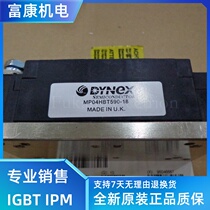 Imported original new MP04HBT590-18 MP04HBP490-28 MP04HBP590-18 spot
