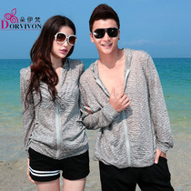 Couples sunscreen women cotton seaside vacation summer thin cardigan with breathable beach suit mens short coat