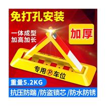 Punched parking garage floor lock lifting induction garage installation electronic parking pile parking lock automatic occupation and bold