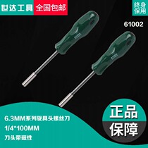 Sitas Tools 6 3MM Series Screw Head Spindle 1 4x100MM 61002