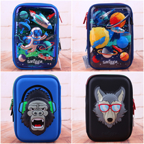 Mingxin home cartoon 3D stationery box special clearance opening season 8 New