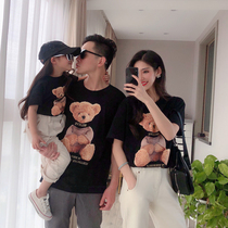 High - end parent - child dress 2020 new tide three mother and child mother and daughter Yang bear pure cotton relaxed T - shirt