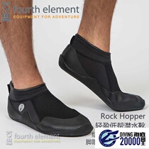 2019 New Four element fourth element low-top thin diving boots RockHopper boot