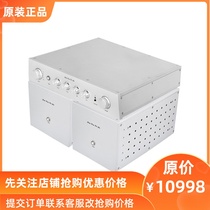  Front and rear fever grade pure class A Front and rear high-fidelity hifi high-power fully balanced power amplifier