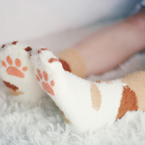 Flannel sleep socks moon postpartum floor adult home cute carpet cat claw non-slip coral velvet