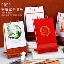 Taiwan calendar 202 1 month calendar creative simple red festive thickened wooden office desktop ornaments calendar plan this notepad company ox year corporate advertising desk calendar Bank custom printed logo