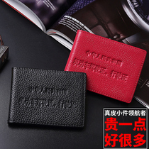  Leather drivers license Driving license two-in-one body bag leather holster mens multi-function ultra-thin cowhide wallet cowhide