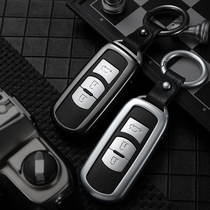 Mazda Aung Kayra CX-5-4 Atez 2018 17 Mar 6 Horse 3 Buckle Car Key Bag for men and women