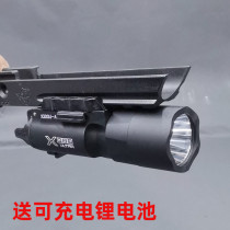 P8M Kubalai X300U flashlight P1S Glock g17 Kublai Khan UDL2011 hanging tactical flashlight M1