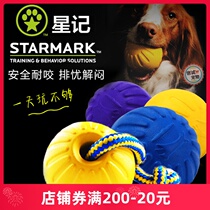 Clear Barn Handling StarMark Star Inexplicable ball Golden Mauteddy Dog Toys Bite Pet Grinding ELASTIC Ball