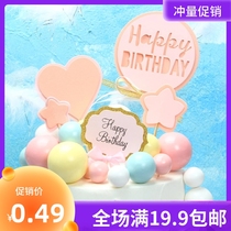 Pink Ball Blue Ball White Ball Cake Yellow Ball Cake Decoration Plug-in Color Balloon Birthday Cake Swing Piece Sweet Terrace Stick