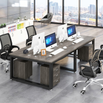 Staff Desk Modern Minimalist Office Employee Cassette Station Screen 4 6 People with desk chair combination