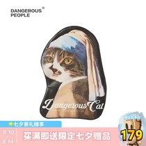 Dangerouspeople Xue Zhiqian DSP Paper Wombat trend mini zipper small bag handbag coin purse