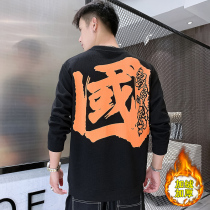 Chinese style pattern 2021 autumn t-shirt men's waffle plus velvet padded long sleeve loose cotton t-shirt