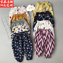 Two 19-year summer boys and girls summer anti-mosquito pants beach pants slacks loose wide leg pants 1-2-3-4