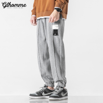 2022 Summer New Mens Wear Pants Loose small foot trendy bunches pants 100 lap nine Thin Sports Pants Men