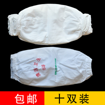 Special price Lawfare sleeve Working white Clean sanitary sleeves Chef Apron Cloth Sleeve Manufacturer Promotion