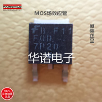 Patch field effect tube P channel 200V FQD7P20 quality assurance in large price