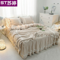 Summer Korean Washable Cotton Four Piece Gotted Cotton Double Bed Clothes Bed Dress Cotton quilt cover Bedspread