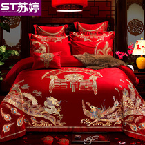 New dragon and phoenix wedding four-piece set of ten red cotton embroidery sheets bed cover cotton embroidery bedding