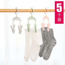 Portable travel hanger clothespin plastic small mini sock clip foldable inner hanger panties clotheserwear clip