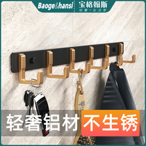 Hanging hook wall wall towel bathroom on the wall of bathroom with hook-hook kitchen