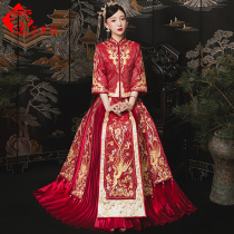 Xiuhe clothing 2021 new wedding Chinese style bridal clothing dragon and phoenix coat out of the cabinet Fengguanxia Chinese style cheongsam female