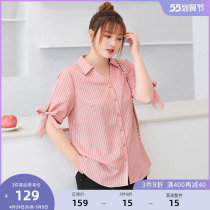 MsShe Big Code Womens Dress 2022 New Summer Clothing Micro Fat Mm Commute Casual Blouse Slim Strap Striped Shirt