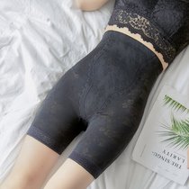  High waist abdominal safety pants womens anti-naked summer body shaping thin pattern seamless safety pants bottoming shorts to wear inside