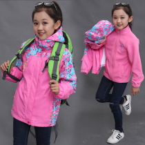 Childrens stormtrooper jacket detachable jacket Seven 11 Eight 12 Thirteen 13-year-old children spring and autumn little girl girl clothes