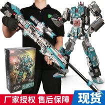 NBK Original Judge Adjudicator Sniper Transformer Robot Toy Vajra Model Optimus Prime K-SR01