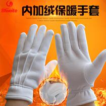 Winter back three tendons white gloves ceremonial parade dance performance on duty to keep warm and cold men and women