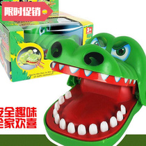 Bite finger big mouth crocodile shark biting toys toy tooth