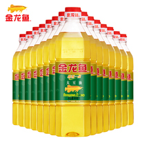 Golden Dragon Fish Refining First-class Soybean 900ml * 15 Small Bottled Fried Vegetable Cooking Vial (whole box shipping)