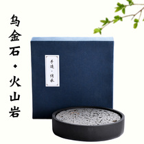 one thousand Yiwu gold stone pot bearing and raising pot tea bearing pot Volcanic Stone Small Tea Table Household Dry Foam table Kung fu tea furniture tray