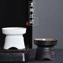 one thousand Comfort Tea Leak Filter Sets Black Pottery Tea Leaf Tea Filter Tea Set Accessories Filter Tea Ware Stainless filter Tea septa