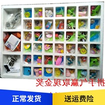Plaid winning toy super-large blind box poke buckle Lottery Surprise Cave Hole award with gift childhood